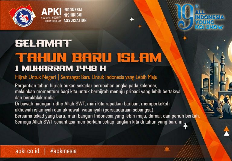 tahun baru islam 2026